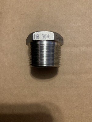 MCMASTER-CARR 4464K271 (LOT OF 5) Bushing Adapter 3/4 Male 1/2 Female