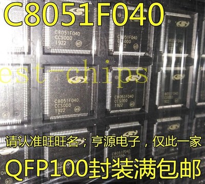 1PCS  C8051F040 C8051F040-GQR TQFP100 Mixed Signal ISP   MCU Family  #iv