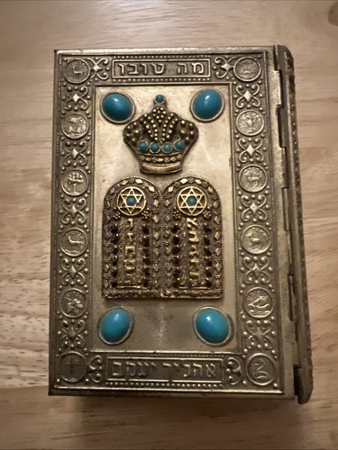 1975 Siddur Avodat Israel Hebrew/English Silver Metal Covers Prayer Book