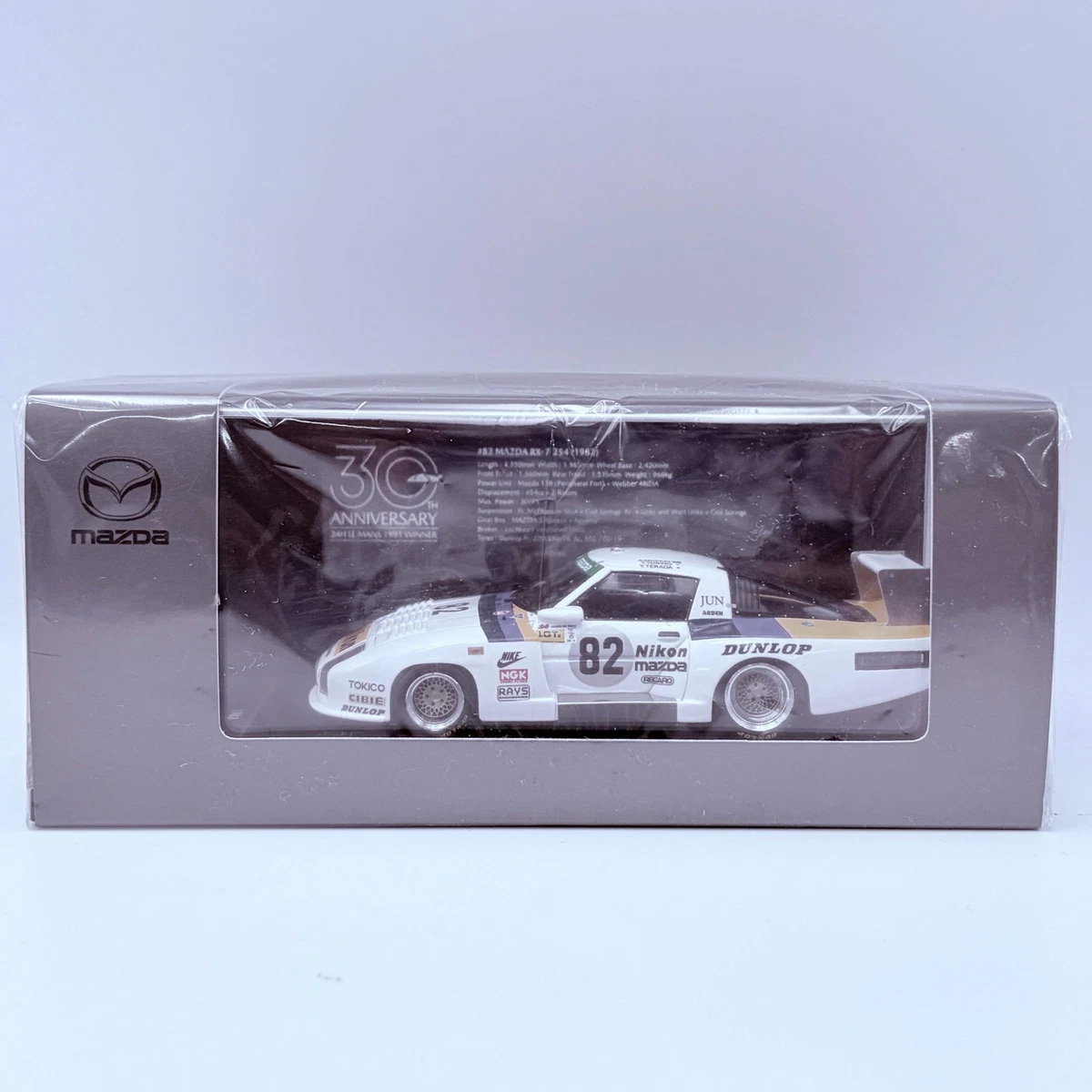 Mazda 1:43 Scale Cars Vehicles | Updated Oct 2026