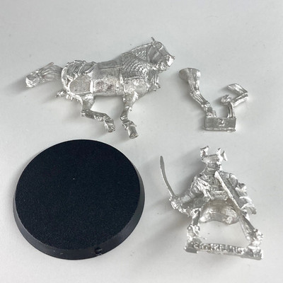 Easterling Kataphrakt - Easterlings - Warhammer / Herr der Ringe Metall X8098