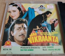 First Edition Hindi Pop Music CDs for sale