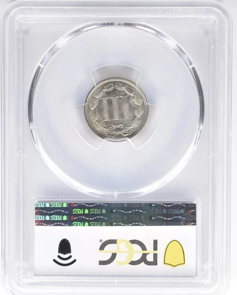 1869 Three Cent Nickel - PCGS XF45 - Nice Coin - Almost AU - Image 2 of 2