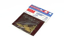 Tamiya Military Model 1/35 PZ.KPFW.IV Brass Productiles (75mm L48 KwK 40) 35182