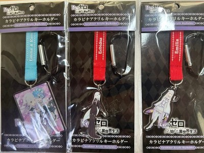 Re:Zero Emilia Echidna Rem Acrylic Keychain Set Carabiner Unused Anime Gift