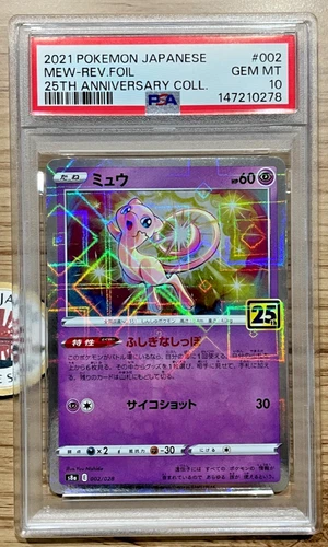 PSA 10 2021 Pokemon Japanese Mew 25th Anniversary Rev Foil GEM MINT #002 from JP