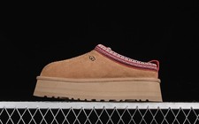 UGG Tazz II Chestnut Brown (sizes From EU 35-40) Dm For Your Size