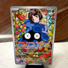 Pokemon TCG Erika's Tangela 218/217 SV 151 Illustration Rare Holo Full Art