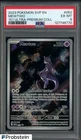 #1 2023 Pokemon SVP En 151 Ultra Premium Collection #052 Mewtwo PSA 6 EX-MT