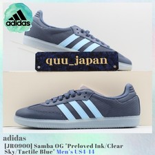 Adidas Samba OG Preloved Ink Clear Sky for sale | eBay