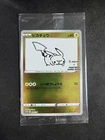 Pikachu Yu Nagaba Promo Holo Japanese 208/S-P Dint Sealed Pokemon Card