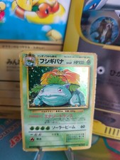 Pokemon Card Card Bisaflor Venusaur Expansion Base Set Holo WOTC Japanese LP
