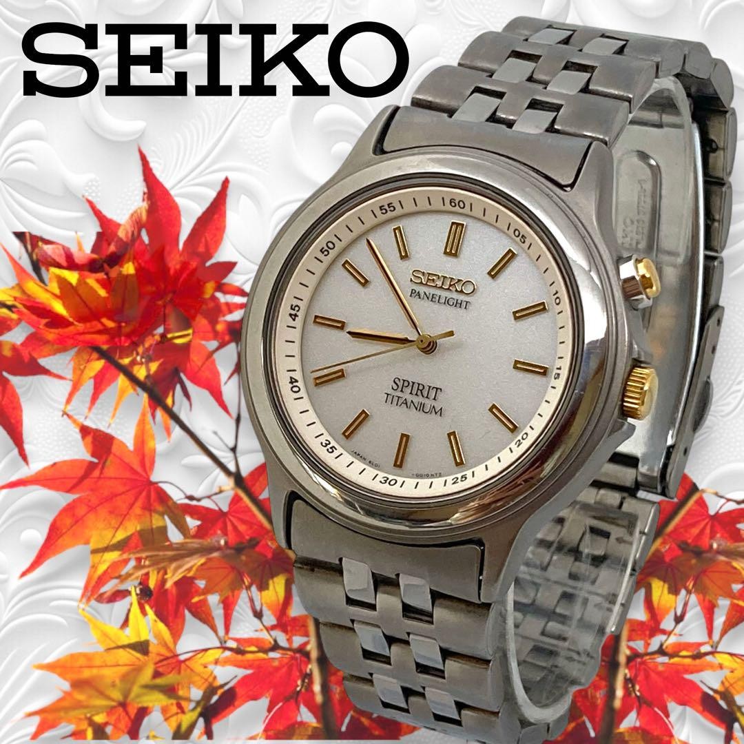 Rare SEIKO Spirit Titanium EL Light Men's Watch Tested 100M Waterproof