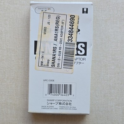 Sharp ANA1RS(REG) Adapterkabel VGA/SVGA D-Sub auf DIN RS-232C 15 cm 1:1