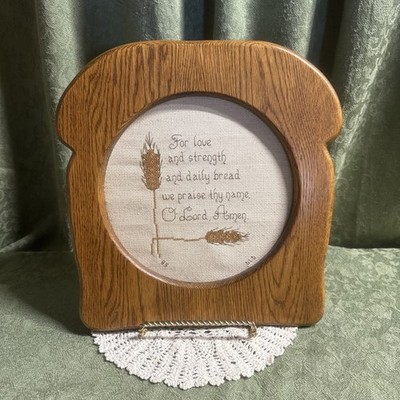 Vintage Cross-Stitch: Christian, Prayer, 1985, In Wood Frame 13  X 12 
