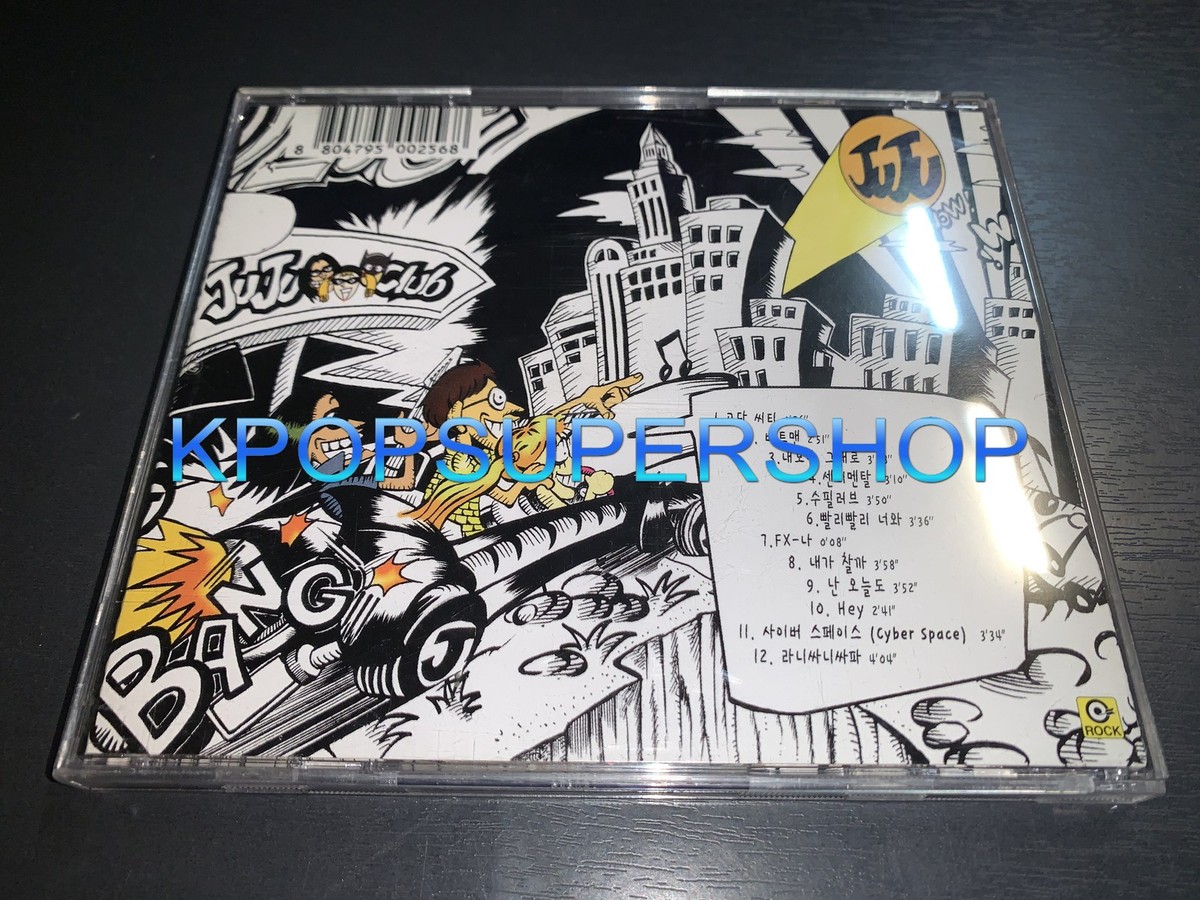 Juju Club 2nd Album Ranisanisafa CD Booklet Great OOP Rare Ju Da