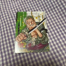 Roronoa Zoro Prices | Weekly Shonen Jump 55th Anniversary Collection