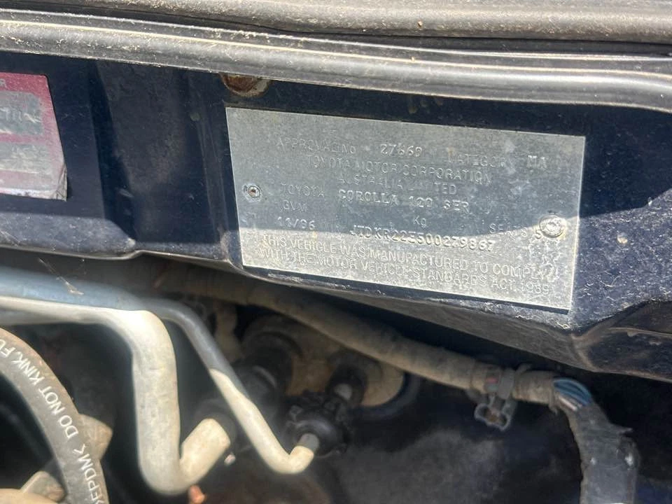 2006 Toyota Corolla Left Passenger Front Door Trim CE LE S XRS 04-07 #B616 - image 2 of 4