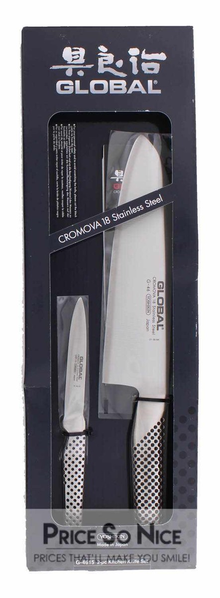 GLOBAL CROMOVA 18 G-6 YOSHIKIN 三徳包丁 料理 全長30cm 刃渡り