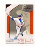 2002 Flair Kerry Wood #49 Chicago Cubs Free Shipping