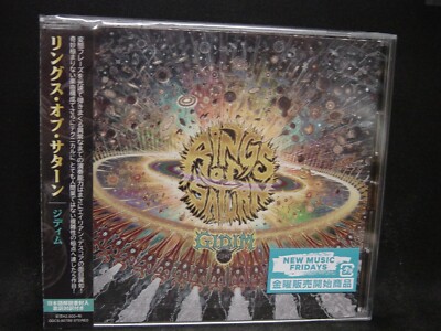 RINGS OF SATURN Gidim JAPAN CD Abiotic Under A Dead Sky Technical U.S. Deathcore