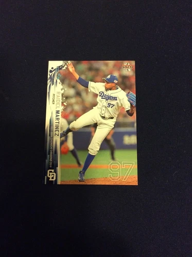 Raidel Martinez 2019 BBM Dragons #D32 Cuba Cuban Baseball Player