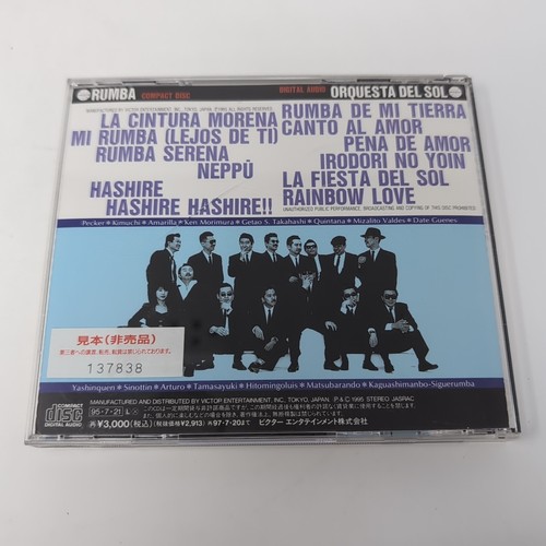 Rumba - Del Sol Orquesta CD Japanese Import - Picture 2 of 3