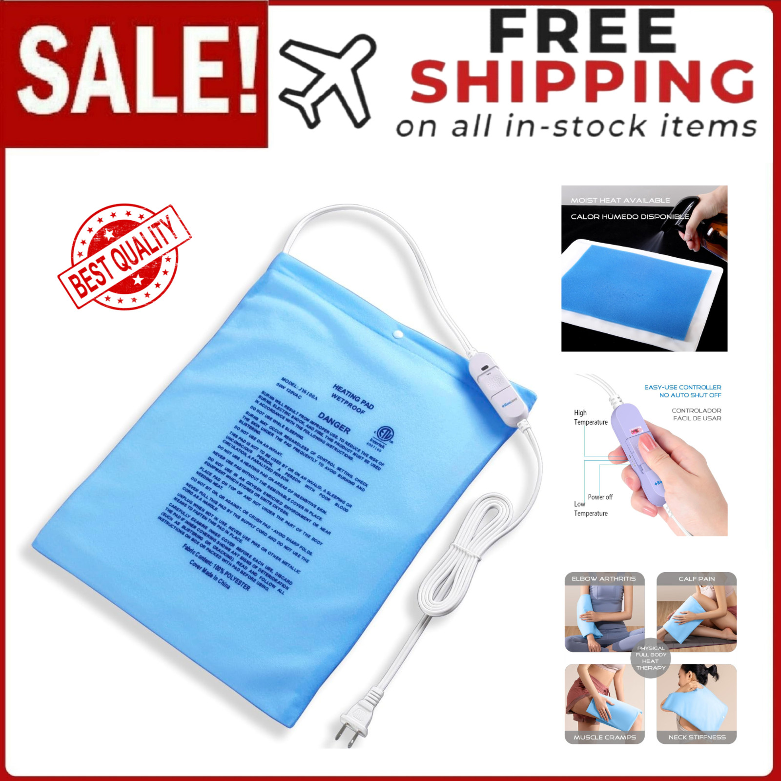 For Back Cramps & Back Pain Relief No Auto Shut Off 12"x15"