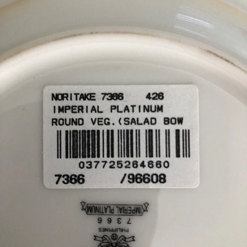 Noritake Imperial Platinum Vegetable Bowl - Thumbnail 4