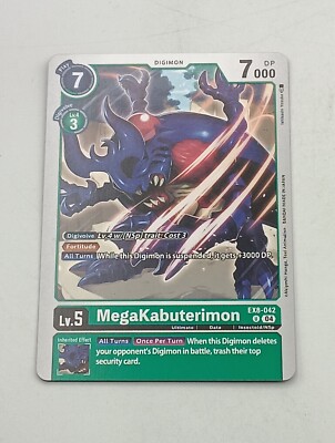 Digimon TCG Einzelkarte MegaKabuterimon NM