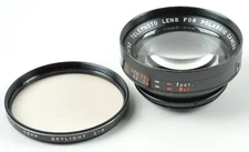 LENTAR TELEPHOTO LENS FOR POLAROID