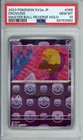 PSA 10 DROWZEE MASTER BALL REVERSE HOLO 096/165 JAPANESE POKEMON 151 GEM MINT