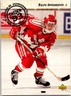 1993-94 U.D. Hockey "World Juniors" #253 Ralph Intranuovo Team Canada