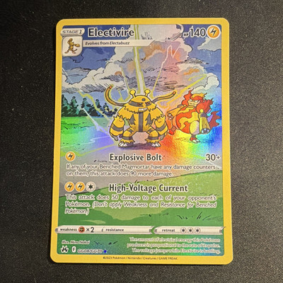 The Pokémon Company Electivire GG08/GG70 Crown Zenith Ultra Rare Holo EN