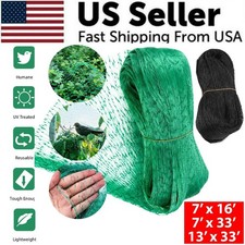 33FT x16FT Protection Netting Anti Bird Mesh for Crops Plants Pond Fruits Garden