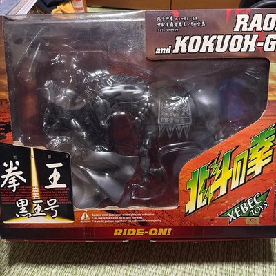 XEBEC TOYS Fist of the North Star RAOH & KOKUOH-G Figuren Riding Pose Limited Co