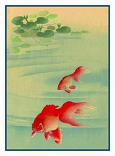 Goldfish Swimming by Ohara Koson Shoson Counted Cross Stitch Pattern