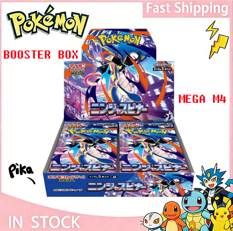 Pokemon MEGA Ninja Spinner Booster Box M4 Japanese w/Shrink new | eBay