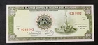 El Salvador p-137b, UNC, 100 Colones, 1988