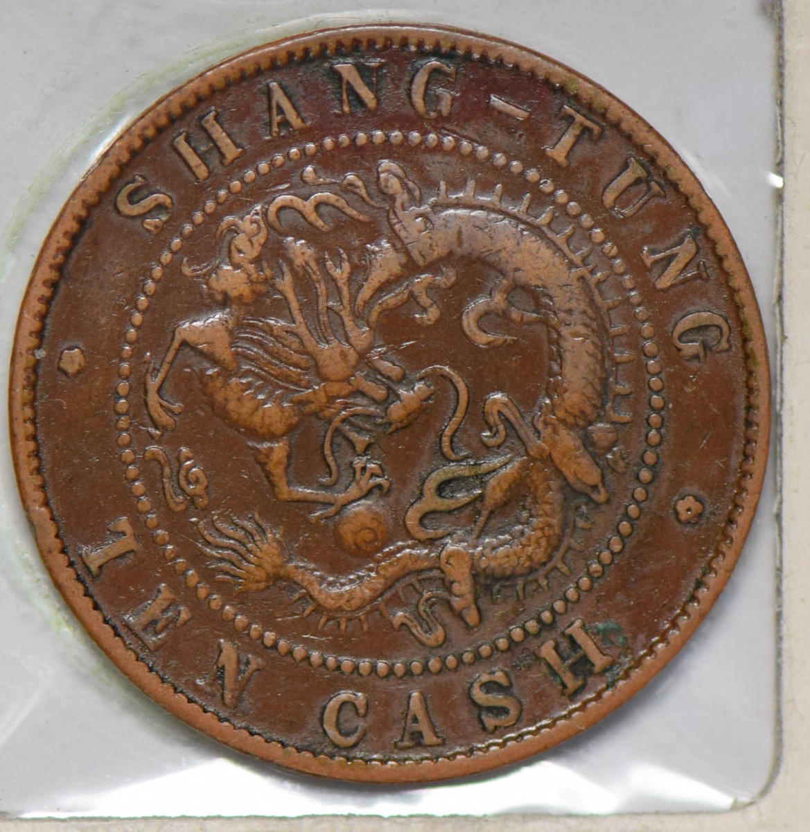 1852 ミャンマー KYAT NGC XF クジャク NGC鑑定XF40】ビルマ ミャンマー 孔雀 クジャク 1チャット銀貨