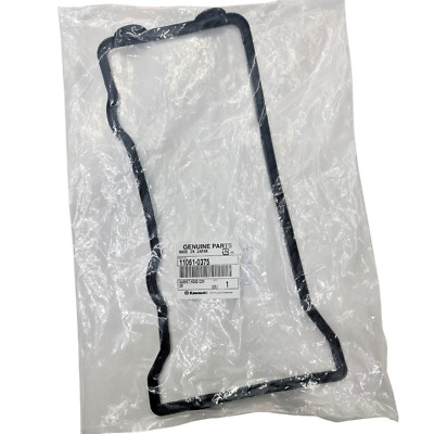 OLD72出品 11061-0378 Kawasaki Gasket Head Cover 110610378 Genuine OEM