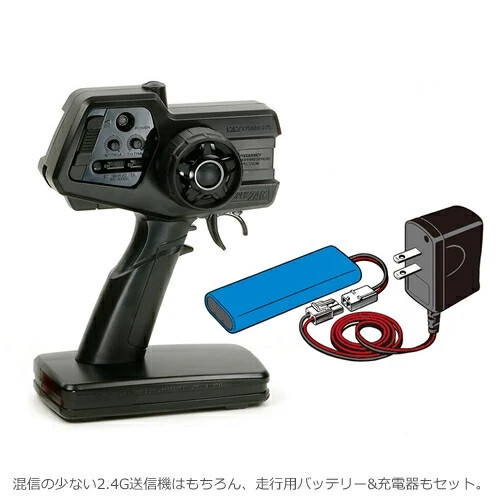 Tamiya XB Series No.233 1/10RC XB SUBARU BRZ (TT-02 chassis