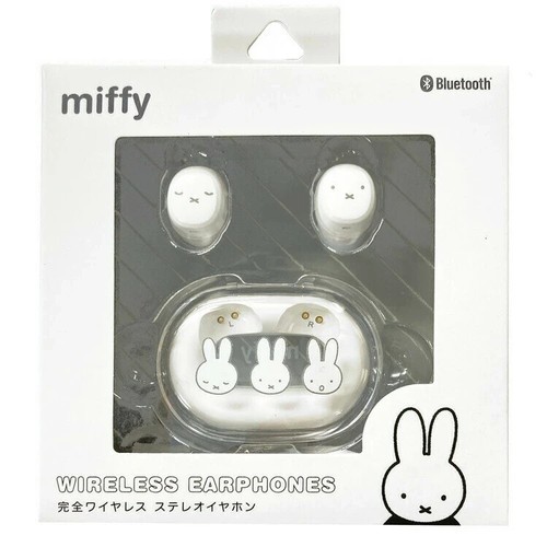 Miffy Completely Wireless Stereo Earphones Bluetooth Face White From Japan NEW - Picture 5 of 11