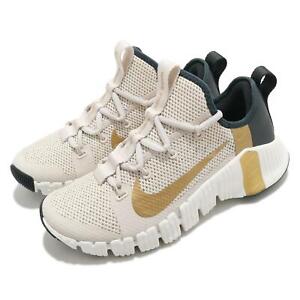 nike free x metcon gold