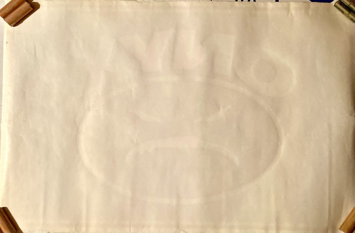 絵画 値引きok ONYX EXTREMELY RARE VINTAGE 1993 VELVET BAND LOGO LARGE
