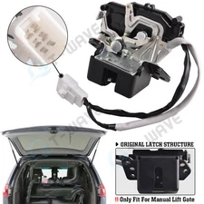 Rear Liftgate Lock Latch Actuator for 2004-2010 Toyota Sienna 🚗W/O Power Opener