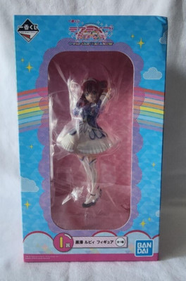 Love Live Sunshine Ruby Kurosawa Ichiban Kuji I prize Figure Japan