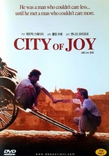 City of Joy (1992) DVD *NEW