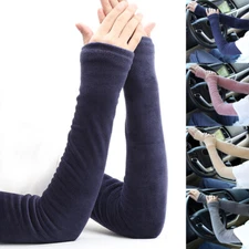 Unisex Cycling Running Winter Fleece Warm Arm Sleeves Basketball Arm Warmers NEW