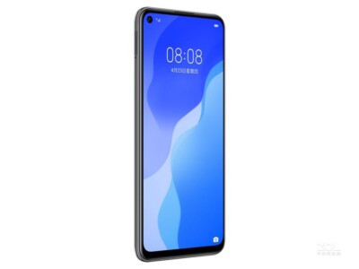 Huawei P40 lite 5G CDY-NX9A - 128GB - Midnight Black Huawei P40 lite 5G CDY-NX9A - 128GB - Midnight Black